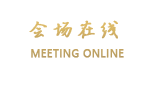 天津逸轩风尚酒店